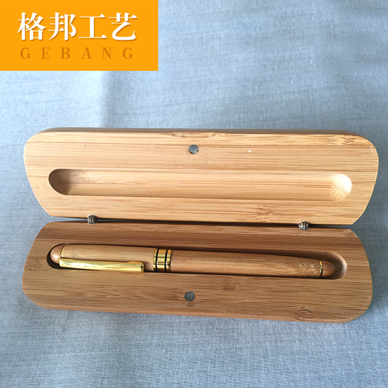 Cross-Border Bamboo Gift Box, High-End Bamboo Pen Box Manufacturer, Ready-Made Bamboo Gift, Exquisite Pen Box Pattern Logo