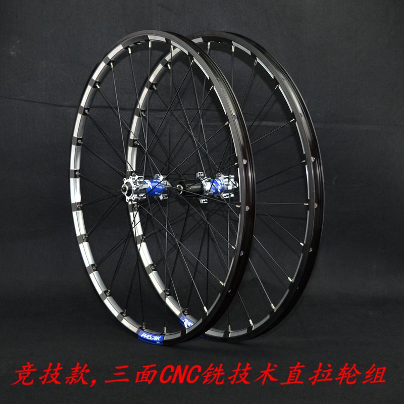 Pasak Mountain Bike Quick Release Bucket Shaft Wheel Set 24 Holes Straight Pull Type 4 Bearing Disc Brake Wheel Three Sides Cnc29"