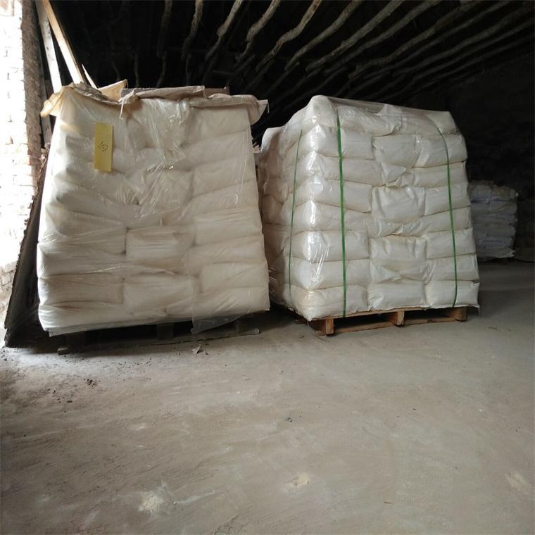 Alkaline Protease Shandong Yibo Manufacturer Sells Leather Softening