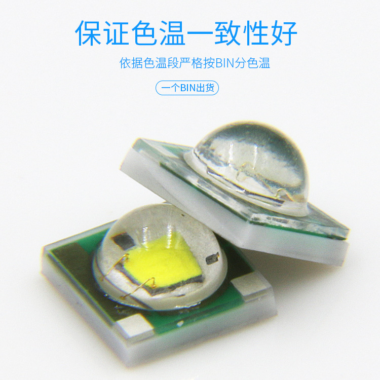 Led Manufacturer 1-3W High Power Led Lamp Beads Cree Xpe Kerui White Light 3535 Lamp Beads Cree Lamp Beads