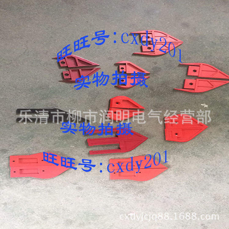 Syj One-Time Connector with Wire Distribution Cabinet Jefr Cable 6 10 16 25 35 50 70 Square Meters