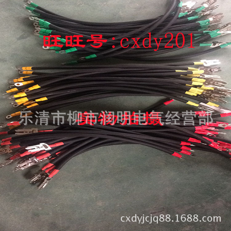 Syj One-Time Connector with Wire Contacts High-Voltage Cabinet Connection Contacts Fyj Type Connector