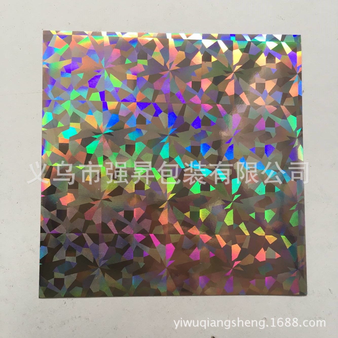 Manufacturer Supplies Colorful Hot Stamping Paper, DIY Handmade Hot Stamping Paper, A4 Hot Stamping Film, Plastic Sealing Machine Special Hot Stamping Film