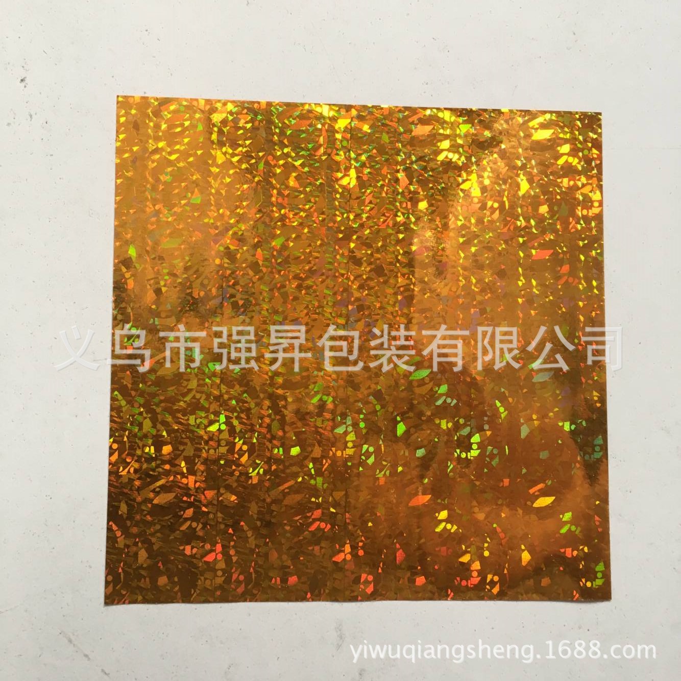 Manufacturer Supplies Colorful Hot Stamping Paper, DIY Handmade Hot Stamping Paper, A4 Hot Stamping Film, Plastic Sealing Machine Special Hot Stamping Film