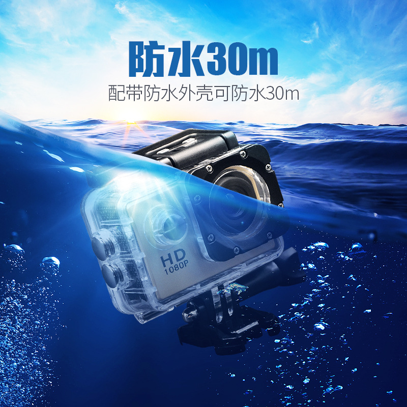 SJ4000 sports DV outdoor riding diving Waterproof HD Photo Video sports camera D600 underwater camera