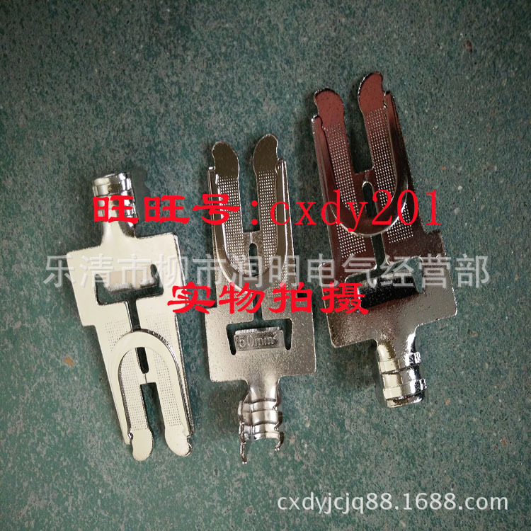 Syj одноразовый разъем с проводом для распределительного шкафа Jefr кабель 6 10 16 25 35 50 70 квадратных метров