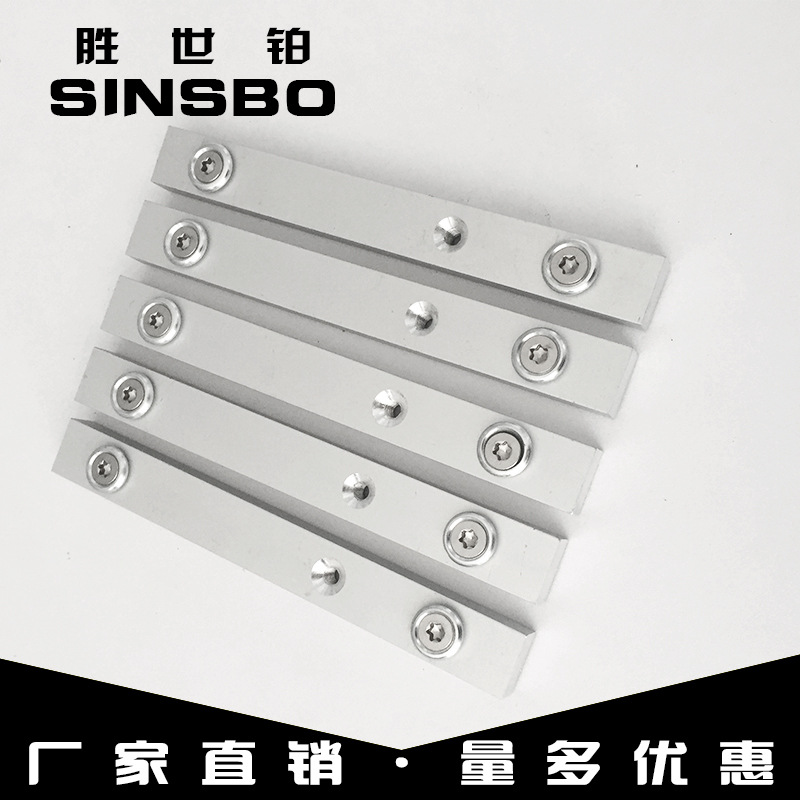 Плоская алюминиевая соединительная планка соединительная деталь соединительный стержень 40 соединительная деталь выставочные аксессуары производитель