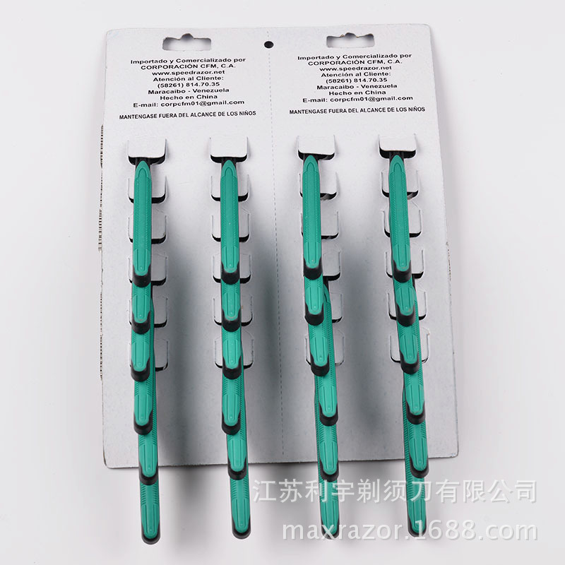 Disposable Razor Manual Razor Old-Fashioned Set Men's Stainless Steel Blade Hotel Customization Trade Travel