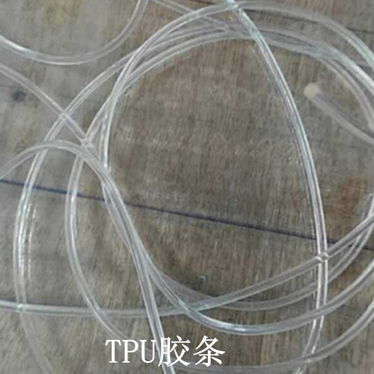 Factory Direct Supply 3.0MM 3.3MM3.5MM4.0MM Quicksand Oil Transparent Plug Head Quicksand Oil Mobile Phone Case Rubber Plug