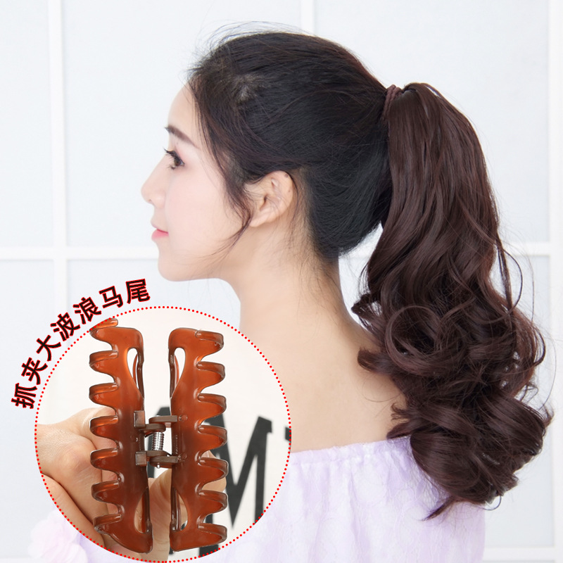 Wig Ponytail Women's Short Fake Ponytail Clamping Curly Hair Ponytail Short Pear Flower Claw Clip Wig Ponytail Short Curly Hair