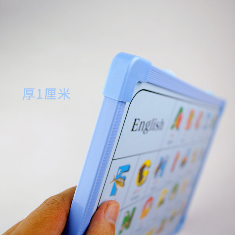 Whiteboard magnetic writing board home children's English alphabet teaching practice blackboard infant baby early education teaching aids