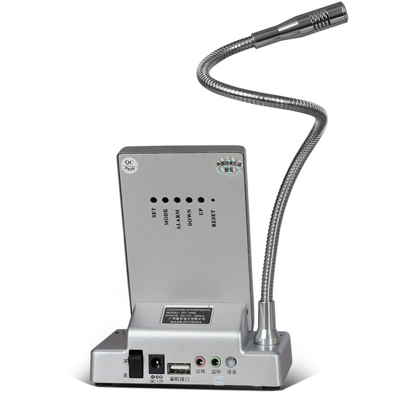 Kangyi HT-500B window two-way walkie-talkie bank Post Office Hospital counter dedicated loudspeaker walkie-talkie