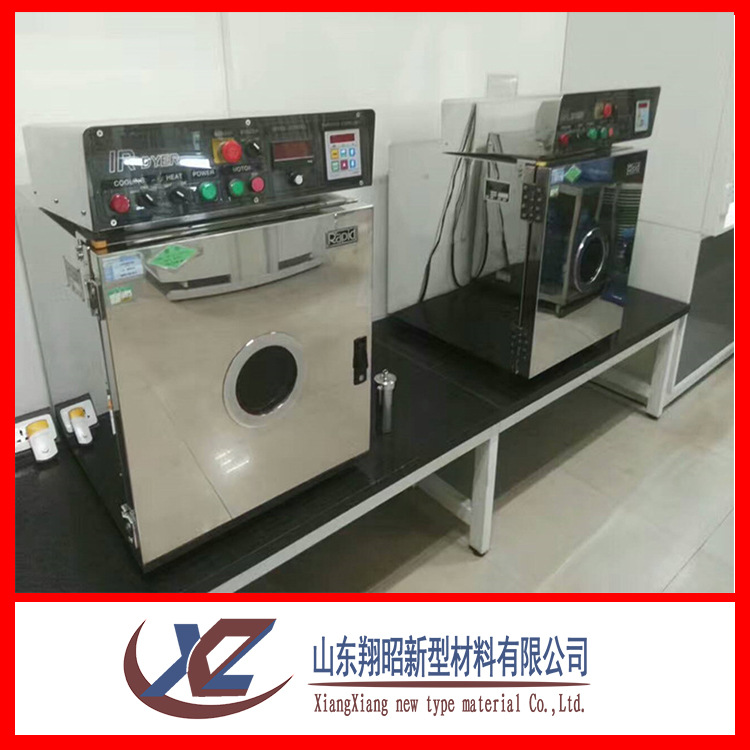 Factory supply high quality naphthalene high efficiency water reducer FDN cement mortar construction concrete naphthalene water reducer