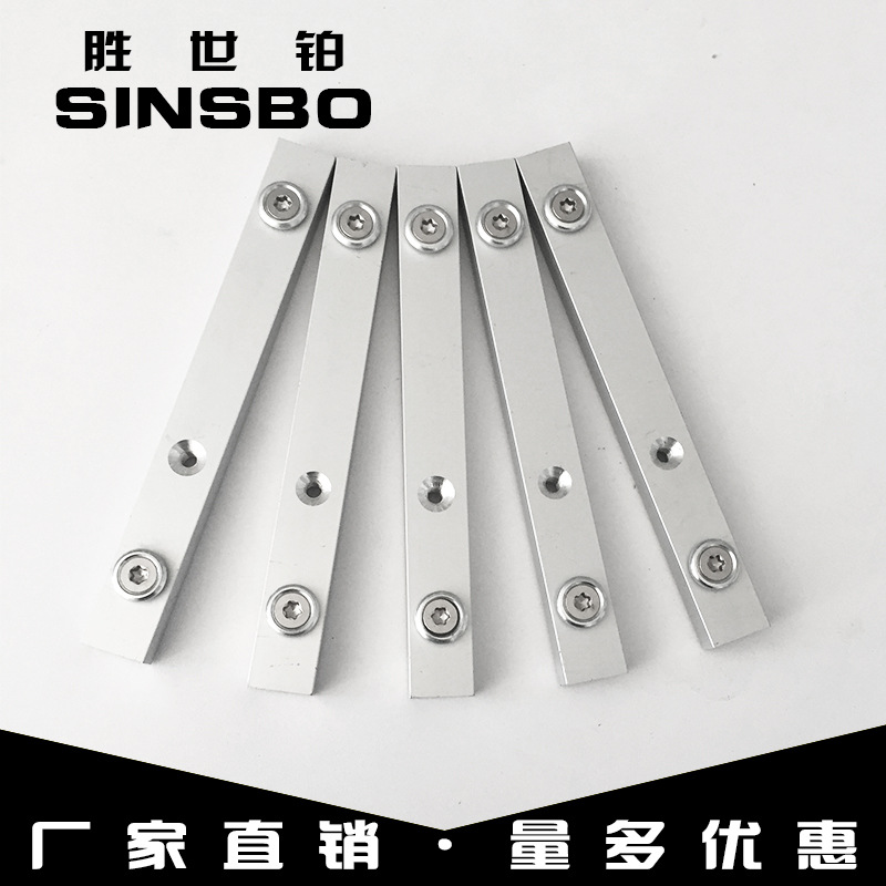 Flat Aluminum Connecting Strip Connecting Strip Connecting Piece Connecting Rod 40 Connecting Piece Connecting Strip Exhibition Accessories Manufacturer