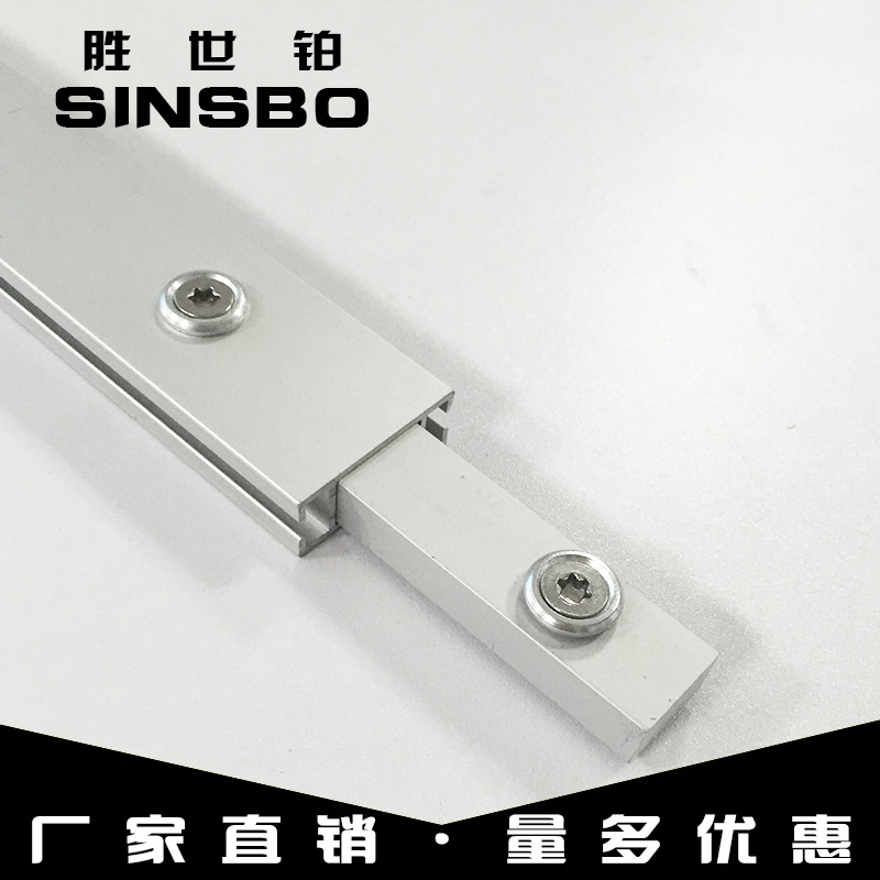Flat Aluminum Connecting Strip Connecting Strip Connecting Piece Connecting Rod 40 Connecting Piece Connecting Strip Exhibition Accessories Manufacturer