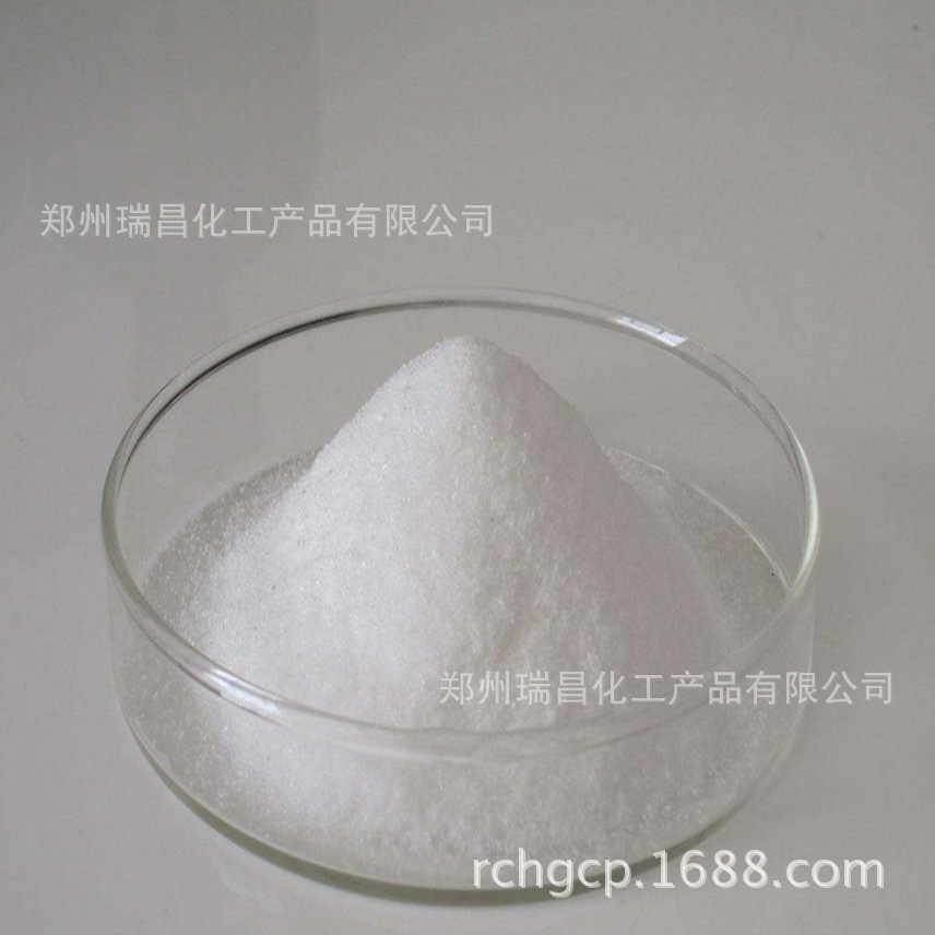Sodium glycolate sodium tarate large supply of sodium glycolate large shipment volume Congyou secured transaction