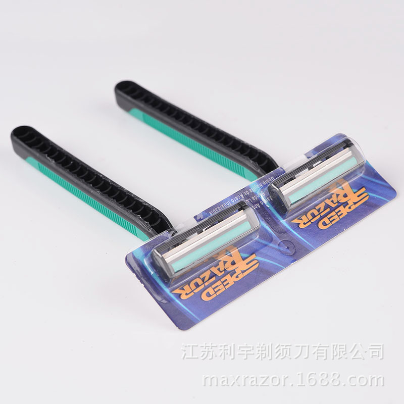 Disposable Razor Manual Razor Old-Fashioned Set Men's Stainless Steel Blade Hotel Customization Trade Travel