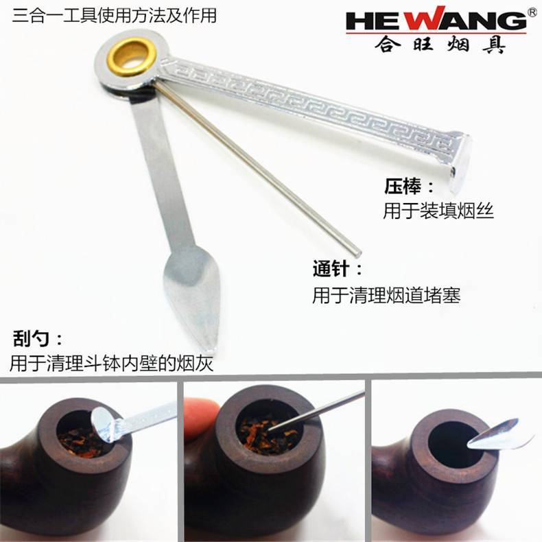 Hewang Upgraded Pipe Accessories Tools Three-In-One Smoking Knife Scraper Metal Strip Press Rod Needle Three-Piece Set