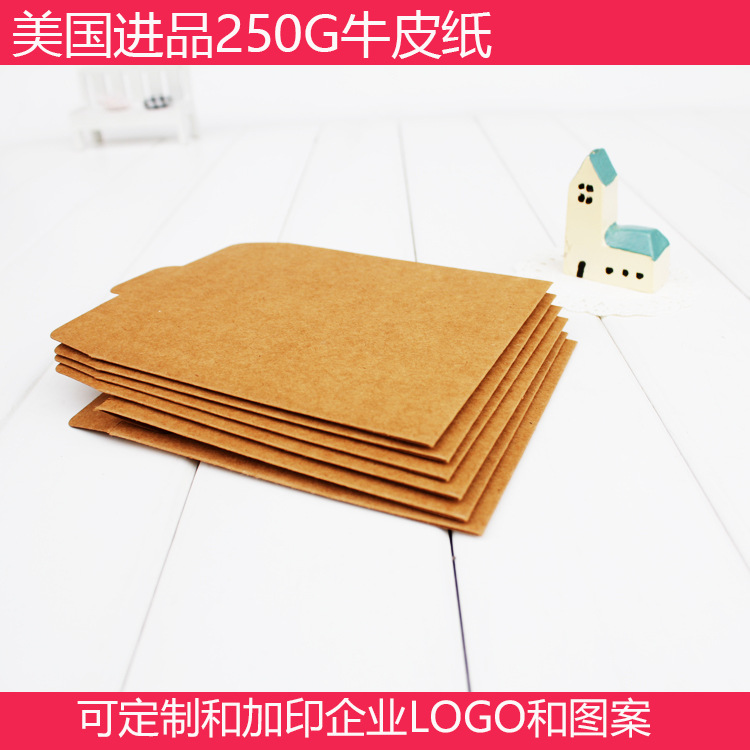 Imported Kraft Paper Disc Storage Bag, Environmentally Friendly Dvd Disc Bag, Cd Paper Bag, Disc Sleeve, Writeable and Printable