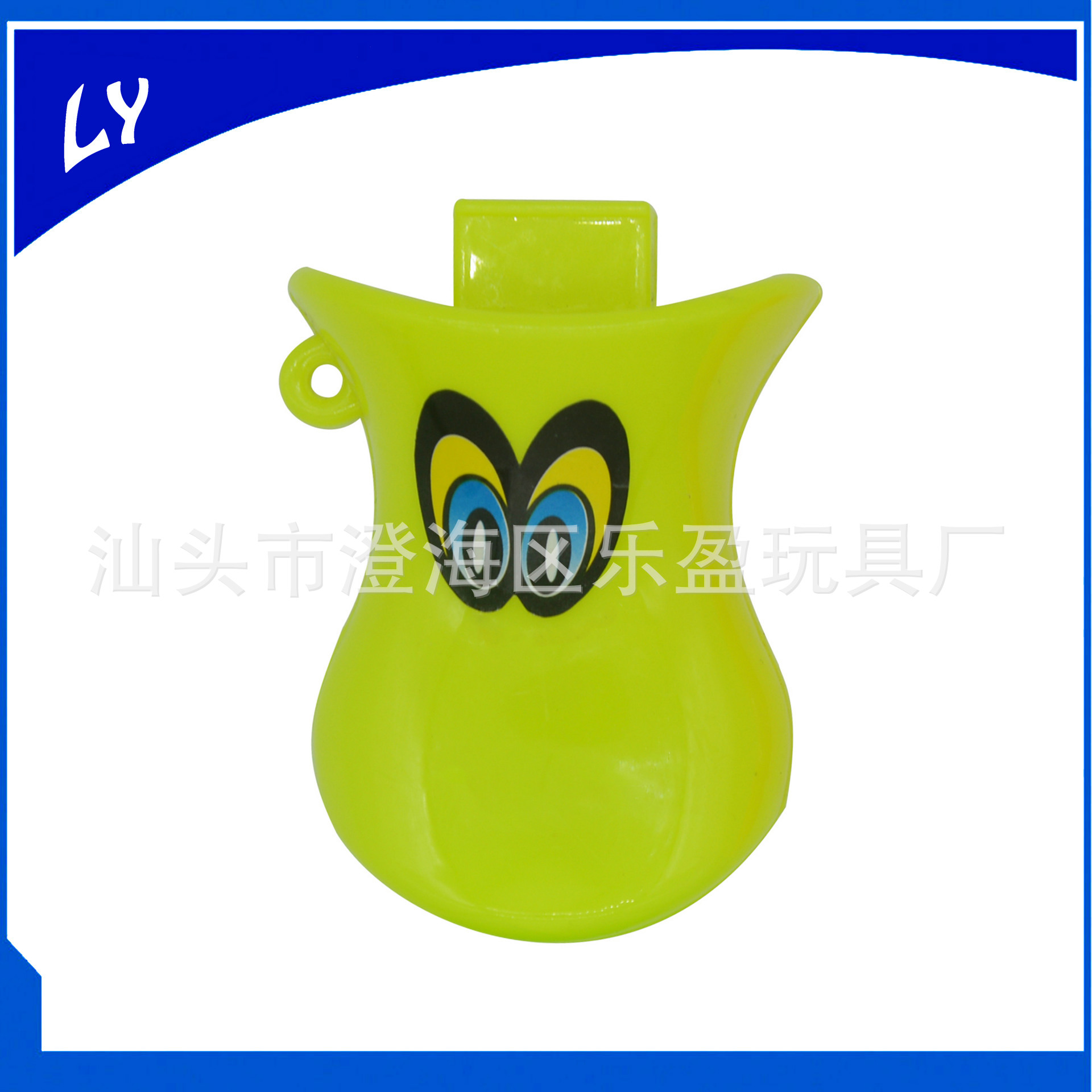 Cross-border hot selling duckbill whistle party puzzle cheer sounder small toy musical instrument small toy whistle duckbill