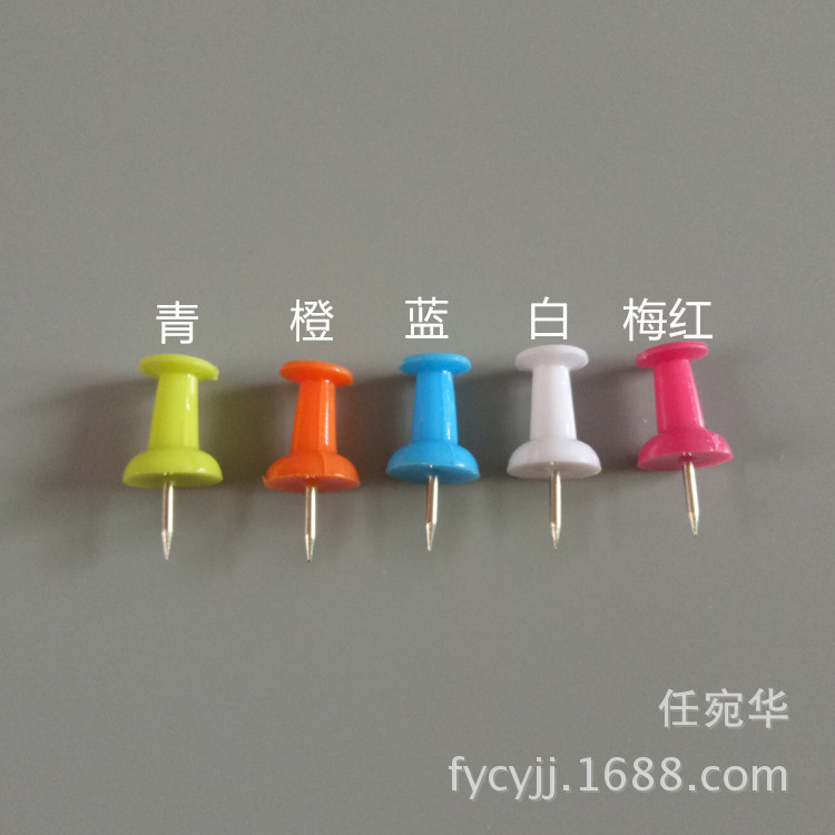 Short needle 8mm I-shaped nail creative color drawing nail Cork message board push nail new material big head nail in stock factory price