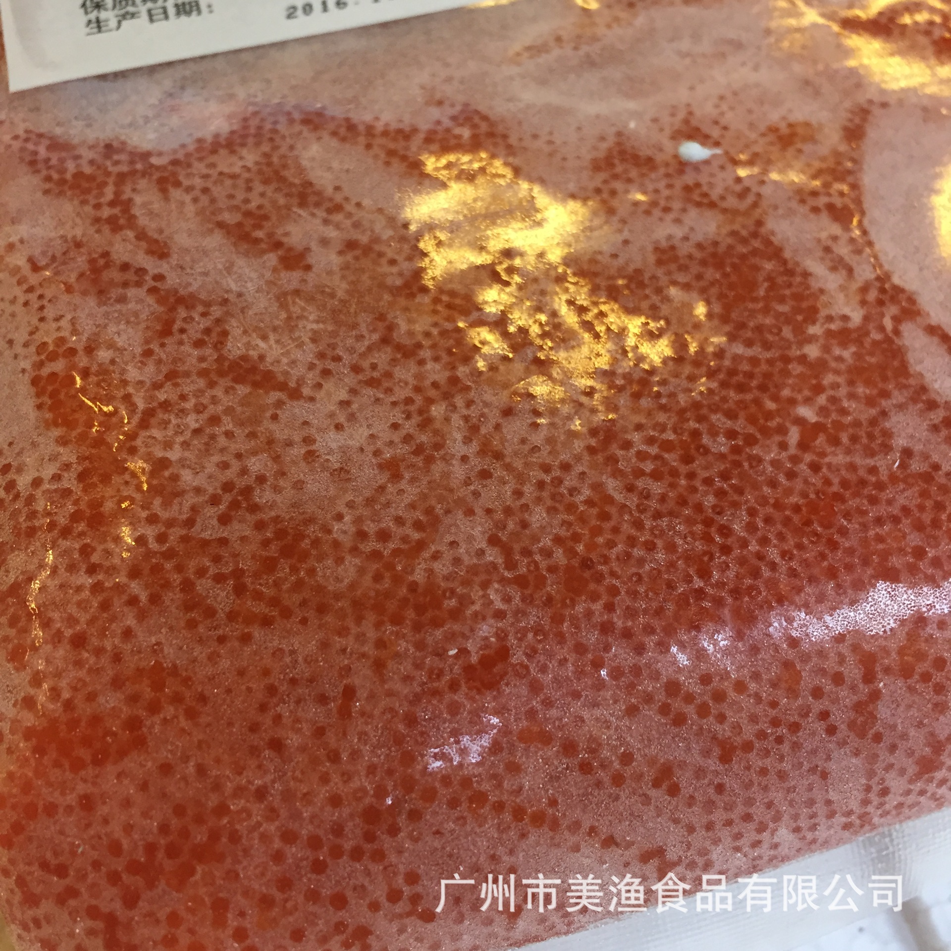Large Red Crab Roe Bursting Feeling Flying Fish Roe Ready-To-Eat Red Crab Roe Red Fish Roe Sushi Sashimi Material 1Kg/Box