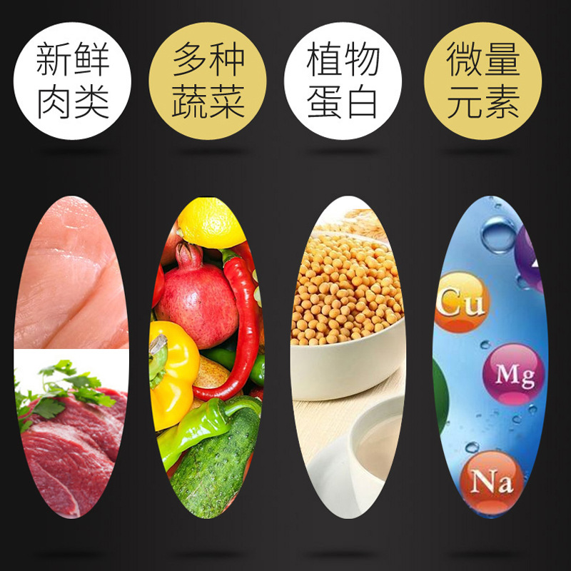 Support a generation of dog snacks pet snacks pet beef strips 440g Maxi dog beef strips