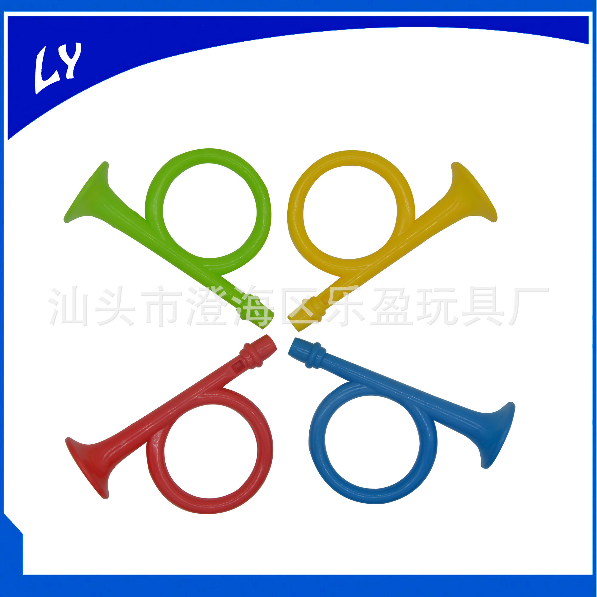 Cross-border hot selling duckbill whistle party puzzle cheer sounder small toy musical instrument small toy whistle duckbill