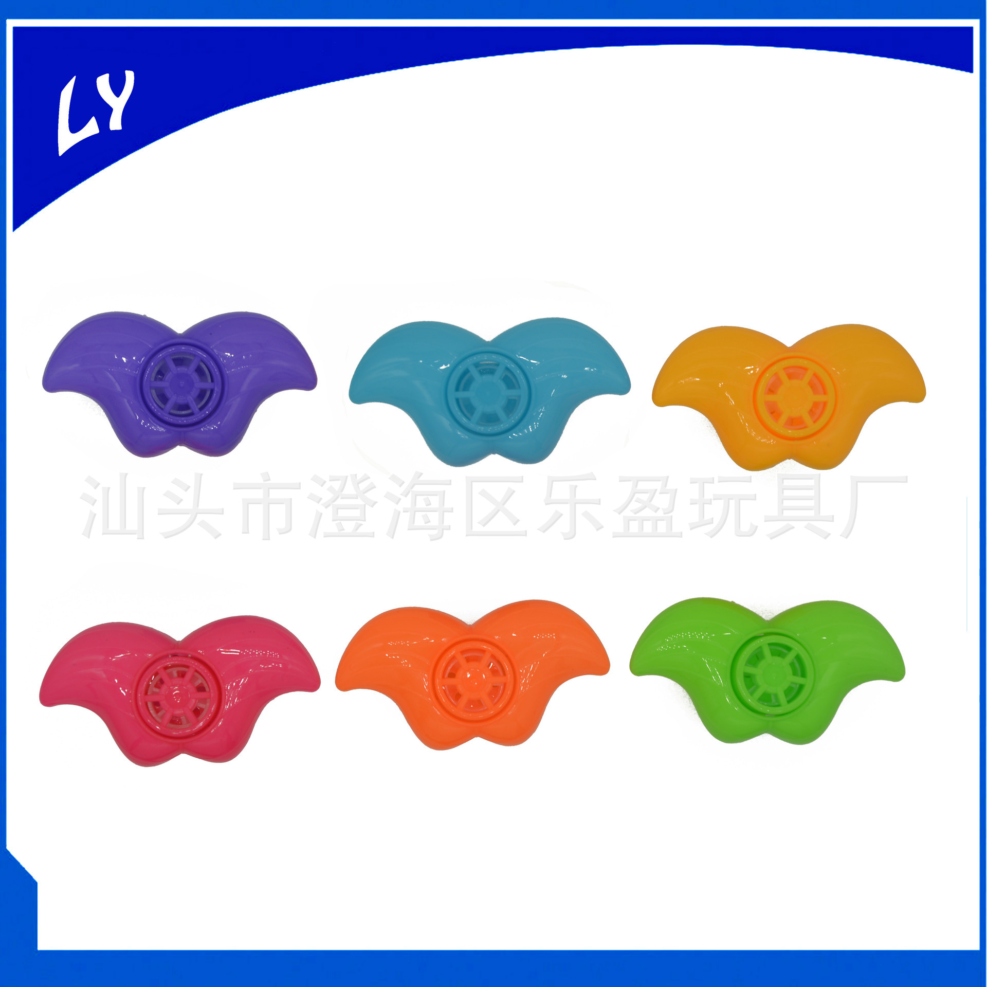 Cross-border hot selling duckbill whistle party puzzle cheer sounder small toy musical instrument small toy whistle duckbill