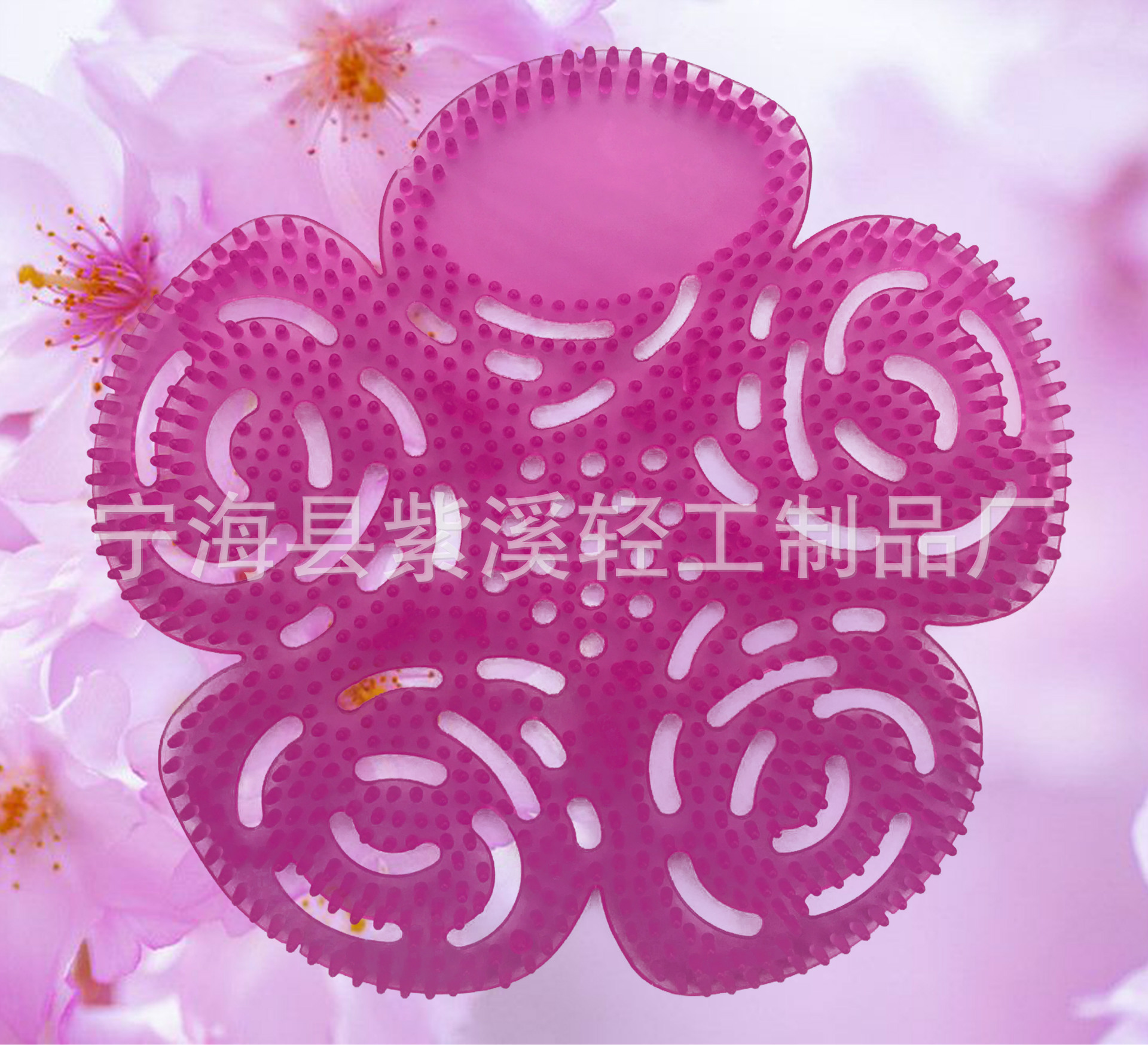 Urinal Sheet Urine Bucket Sheet Urinal Isolation Pad Urine Cylinder Pad