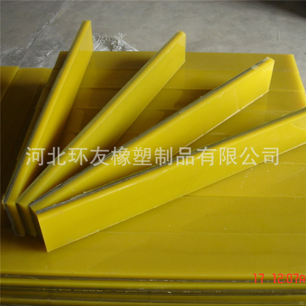 Manufacturer Supplies Polyurethane Wheels, Polyurethane Elastic Blocks, Injection Molding Processing, Sizes Can Be Customized According to Drawings and Samples