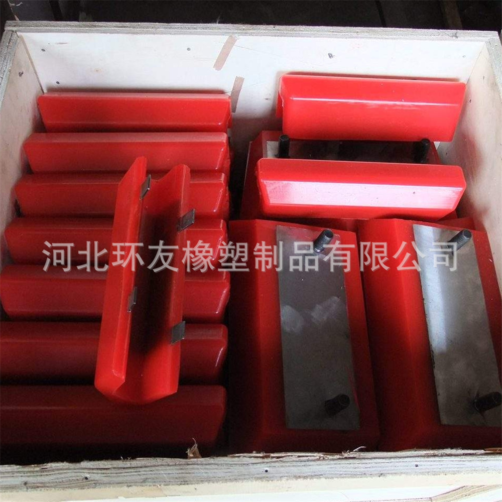 Manufacturer Supplies Polyurethane Wheels, Polyurethane Elastic Blocks, Injection Molding Processing, Sizes Can Be Customized According to Drawings and Samples