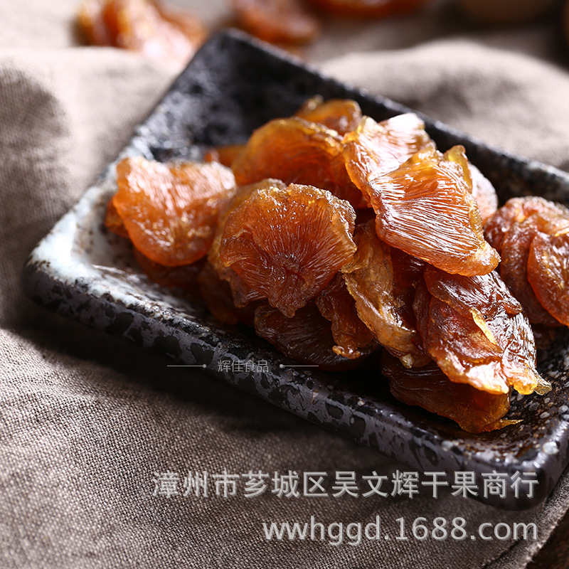 Fujian dried longan meat dried longan casual snacks factory wholesale dried dried longan