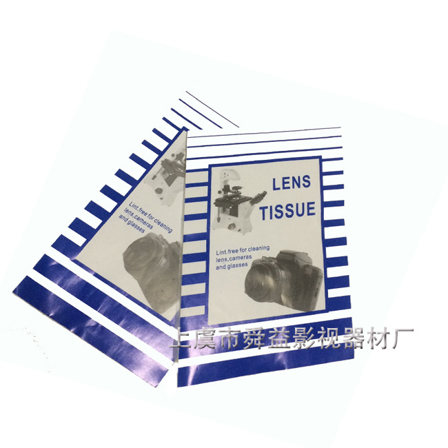 Lens Cleaning Paper for Digital Cameras, 25 Sheets/Book, Size 11*7cm, Universal for Mirrorless and Dslr Cameras, Portable