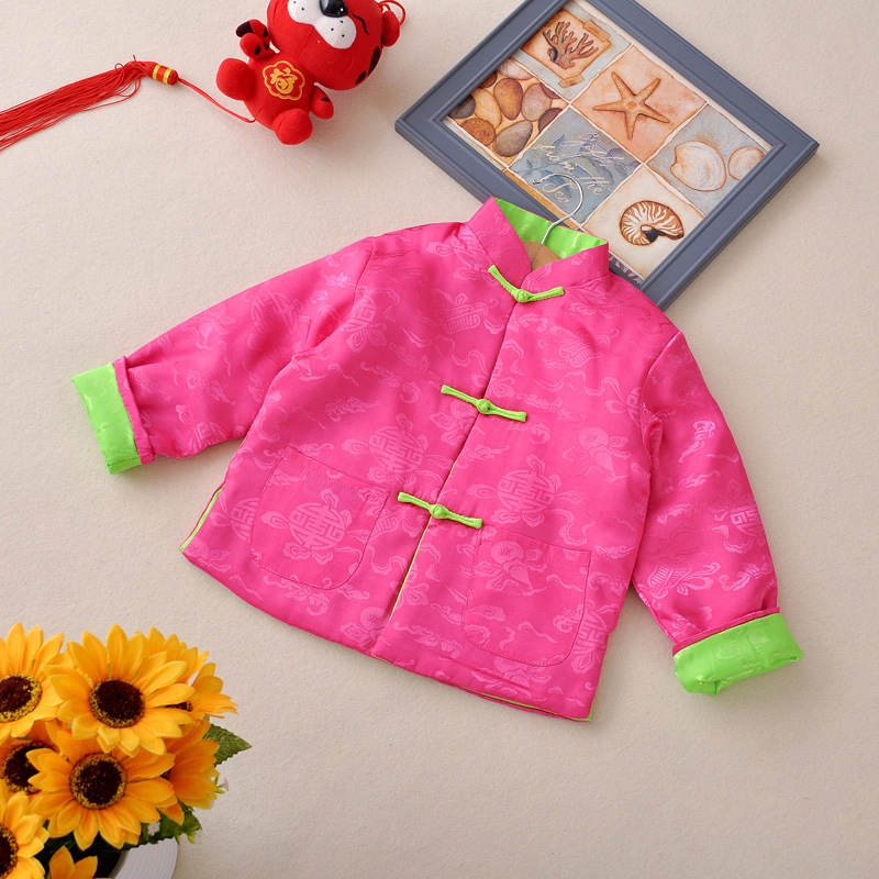 Jin Dian Children's Tang Suit Two-sided Wearing Cotton Warm Parent-child Double-sided Tang Suit Happy New Year Hanfu New Year Suit