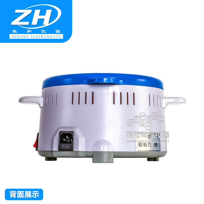 Factory direct intelligent digital display constant temperature electric heating sleeve temperature control electric heating sleeve ZNHW high temperature heating sleeve Laboratory