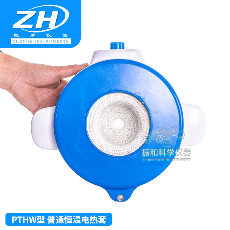 Factory direct intelligent digital display constant temperature electric heating sleeve temperature control electric heating sleeve ZNHW high temperature heating sleeve Laboratory