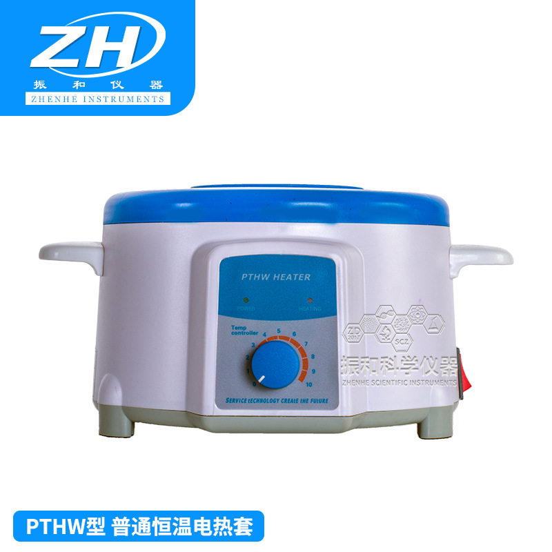 Factory direct intelligent digital display constant temperature electric heating sleeve temperature control electric heating sleeve ZNHW high temperature heating sleeve Laboratory