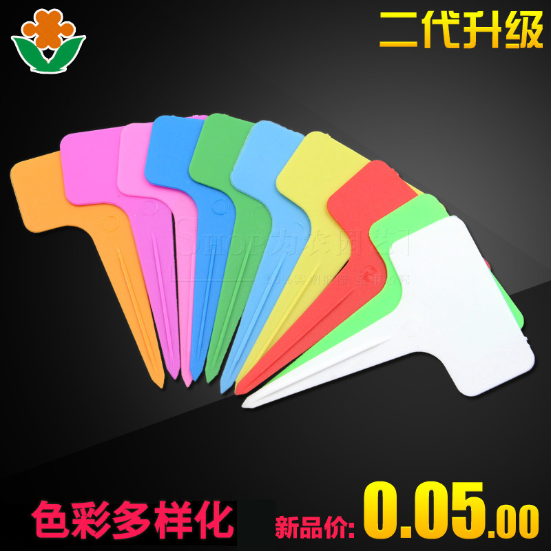Thickened Gardening Flower Labels, Plant Labels, Succulent Plastic Labels for Amazon Flower Tags, Gardening Labels