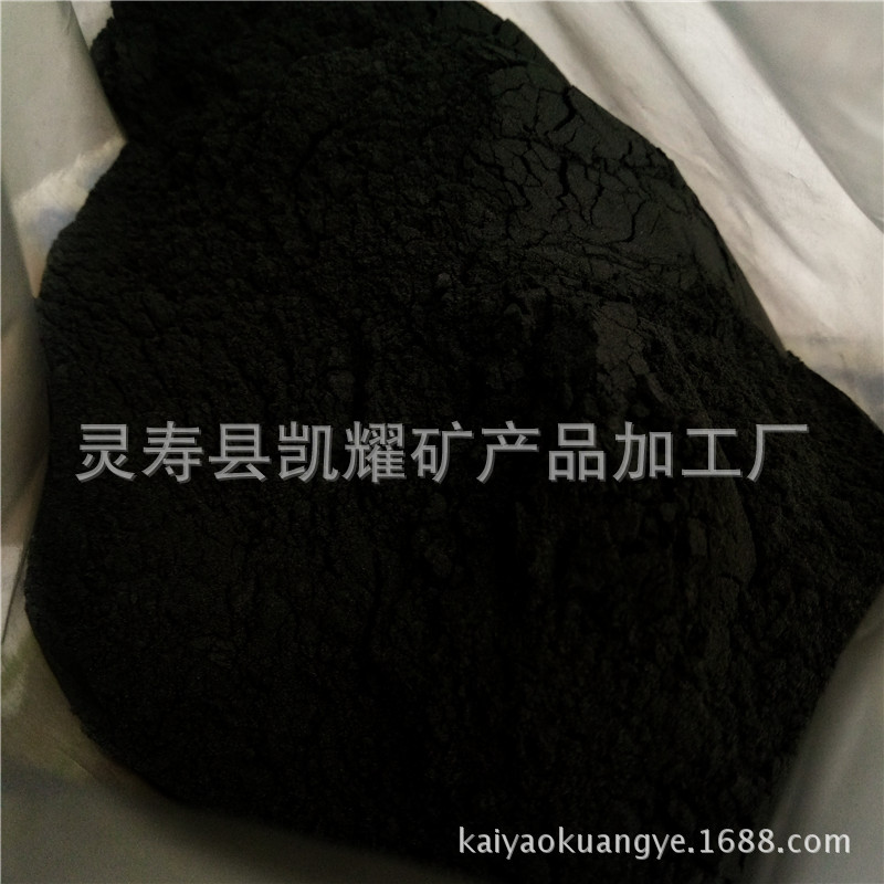 1250 Mesh Scale Lubricating Graphite Powder for Flame Retardant Material Soil-Shaped Carbon Enhancer High Purity Graphene Manufacturer Supply