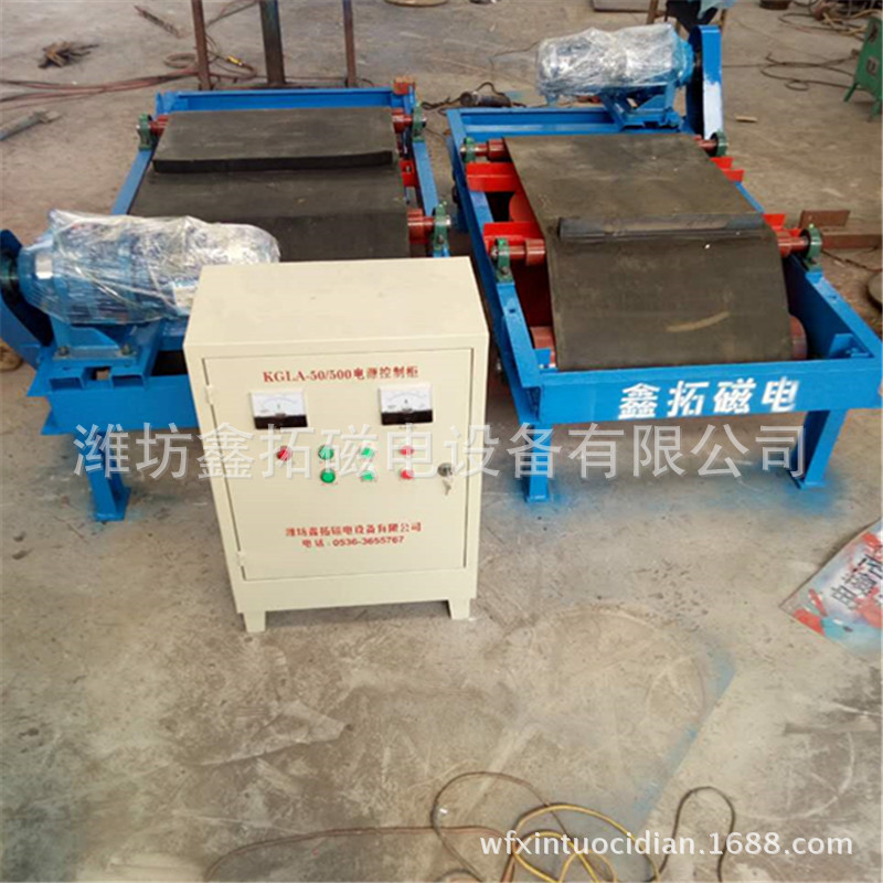 Self-unloading permanent magnet iron remover mine cement strong magnetic iron remover conveyor belt iron remover powder magnetic separation equipment