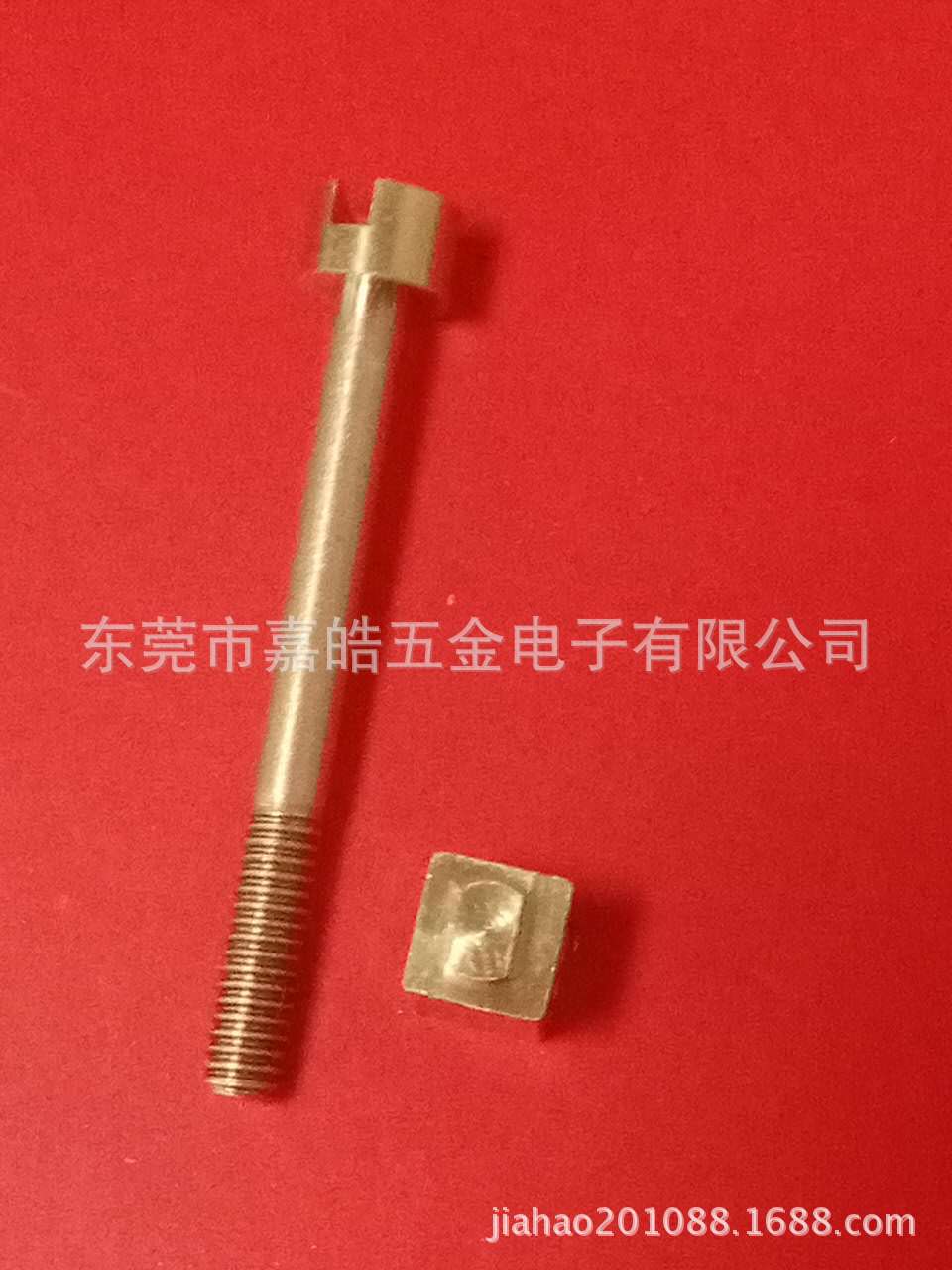 R7S Copper Pillar R7S Screw R7 Copper Feet