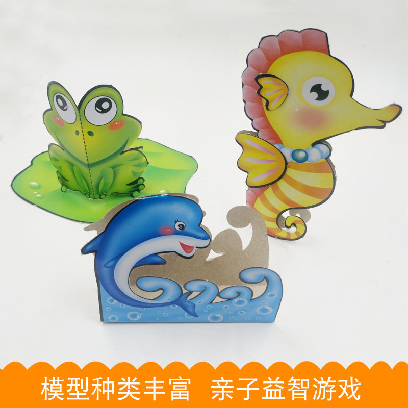 Children's Sticker Book Baby Paper-cut Three-dimensional Handmade Complete Book Educational Thinking Practice Hands-on Brain Wholesale Book