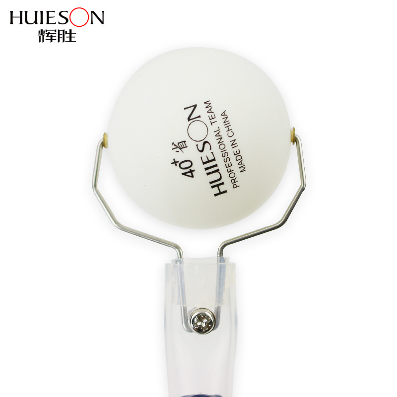 Hui Sheng Variable Suction Cup Table Tennis Serving Trainer, Ball Training Device, Serving Movement Practice, Shaping Training, Adjustable