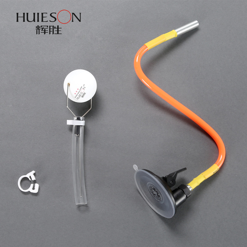 Huisheng Variable Suction Cup Table Tennis Serving Trainer Ball Training Device Serving Action Practice Styling Training