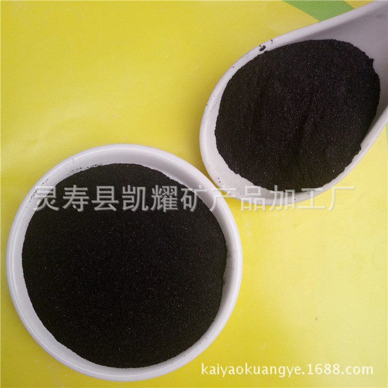 1250 Mesh Scale Lubricating Graphite Powder for Flame Retardant Material Soil-Shaped Carbon Enhancer High Purity Graphene Manufacturer Supply