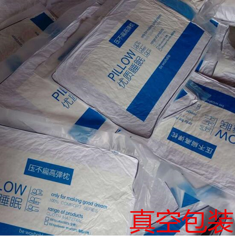 Hotel high and low pillow does not collapse manufacturers wholesale pillow core cervical pillow core student home home pillow pillow
