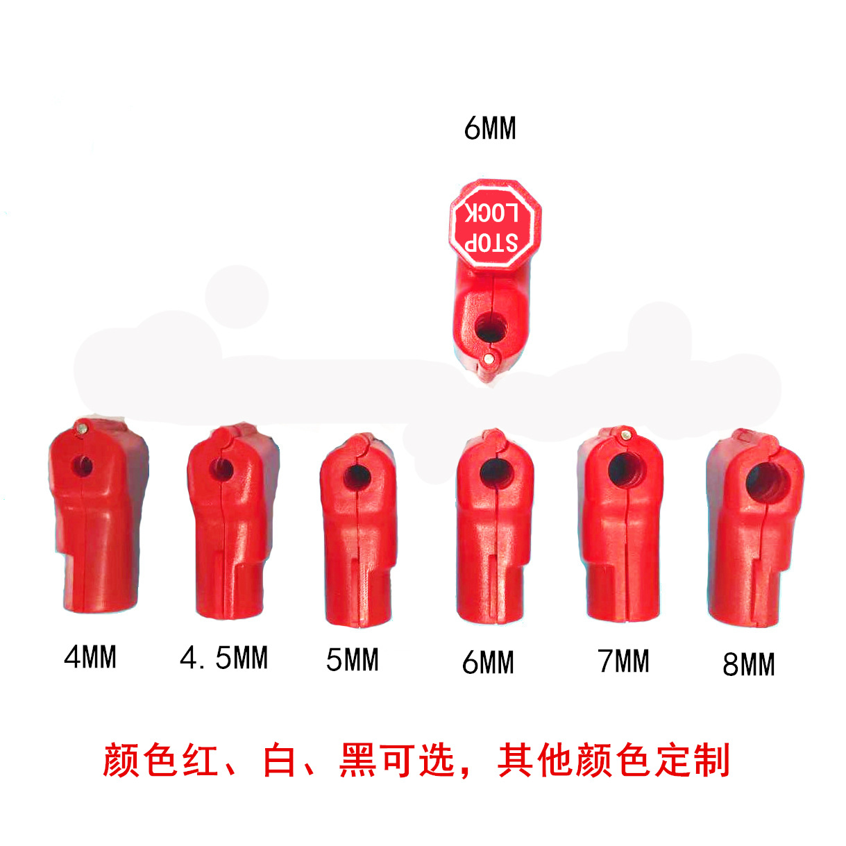 Mobile phone accessories hook lock store supermarket convenience lock anti-theft hook lock store shelf Hook Lock small red lock