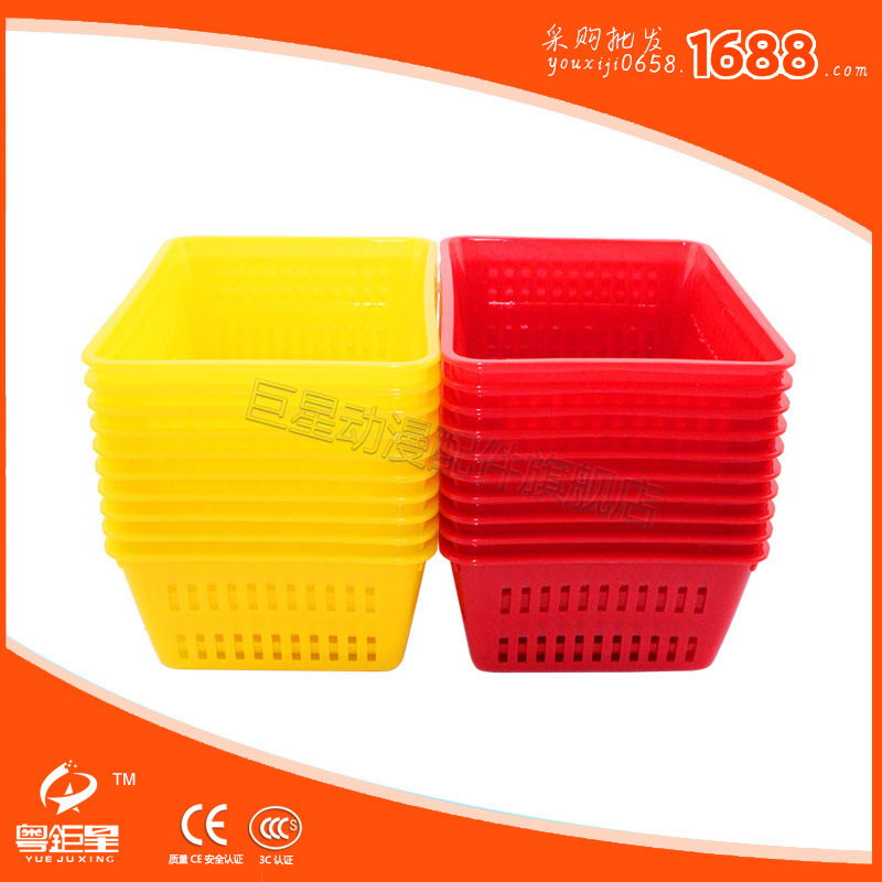 Game Coin Basket Factory Direct Sales Coin Vending Machine Coin Plastic Frame Coin Basket Coin Basket Coin Basket Manufacturer