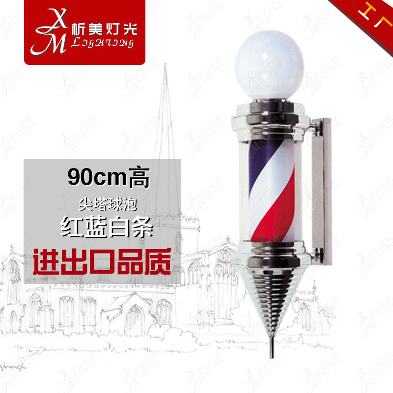 Barber Shop Turning Light, Beauty Salon Turning Light, Hair Salon Sign Light, Led Daylight, Electroplated Cylindrical Cap Light, Dedicated for Export